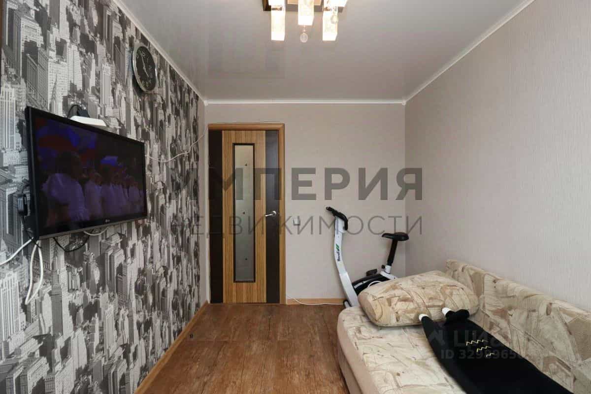 Россия, Магадан, микрорайон Снежный, Майская улица, 12А, фото 2