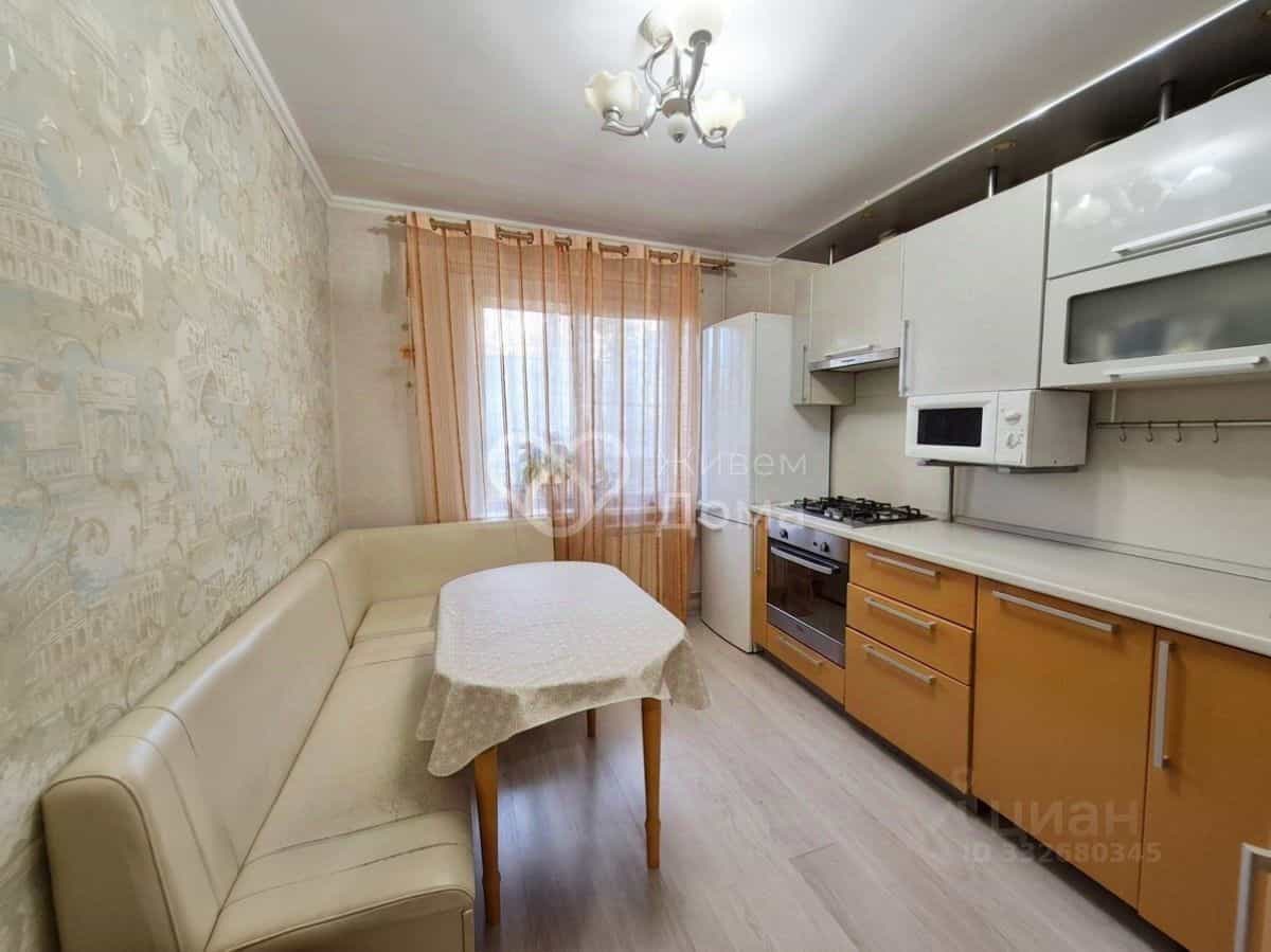 Россия, Волгоград, Новороссийская улица, 67А