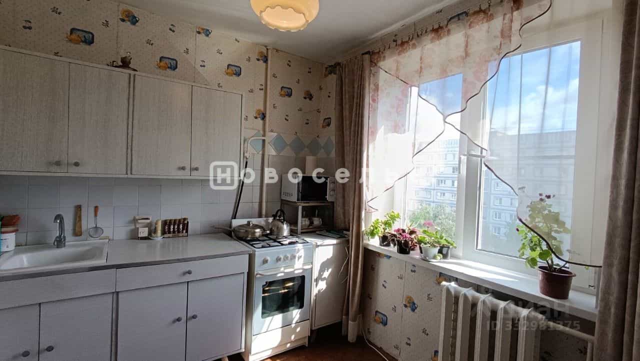 Россия, Рязань, улица Бирюзова, 28, фото 2