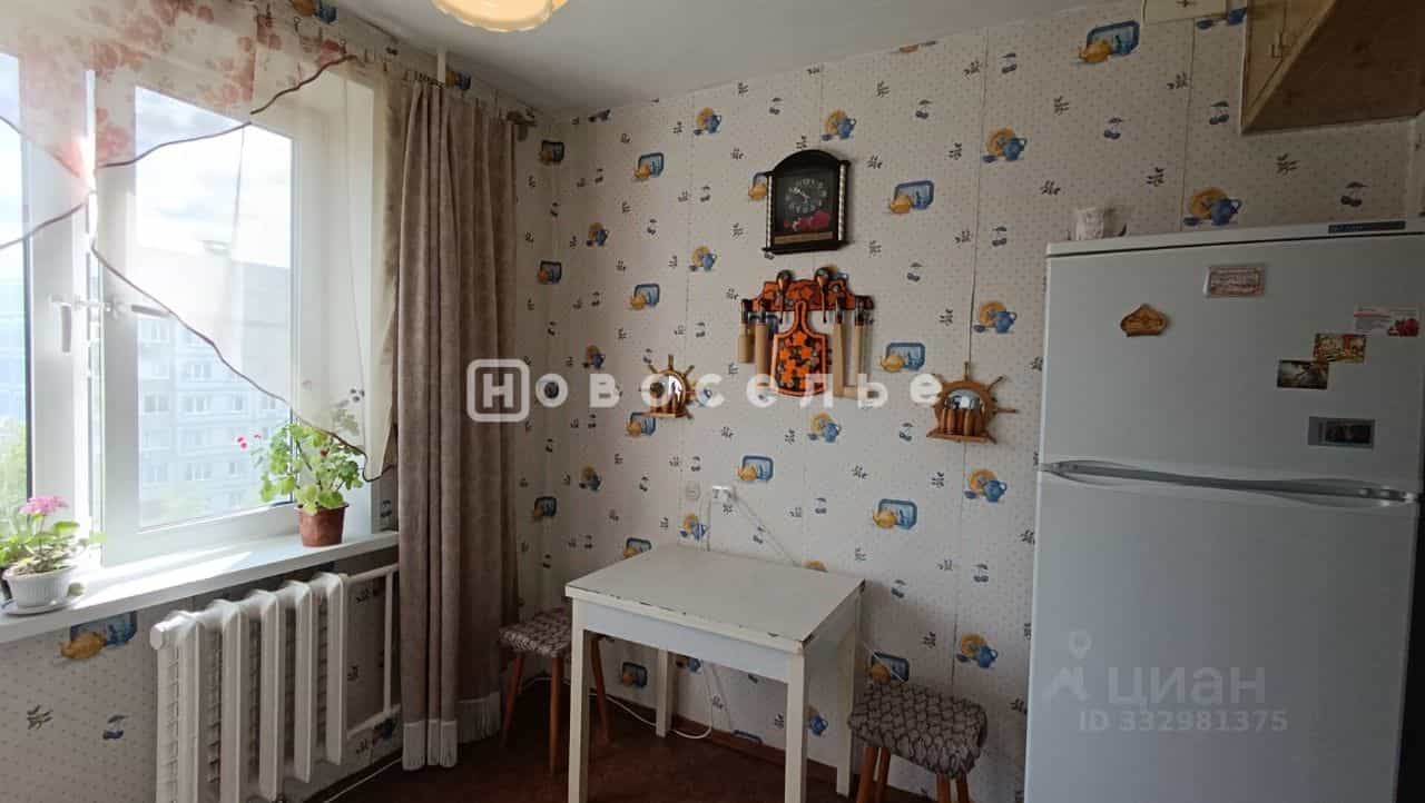 Россия, Рязань, улица Бирюзова, 28, фото 5