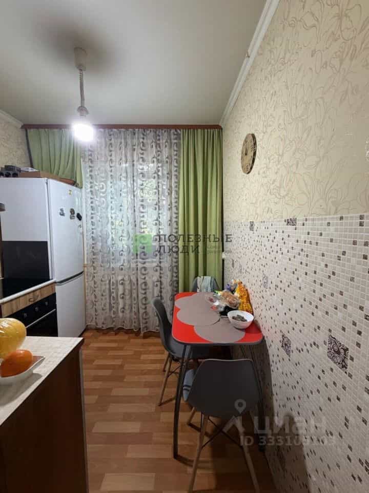 Россия, Курган, микрорайон Сиреневый, Лесопарковая улица, 2, фото 6