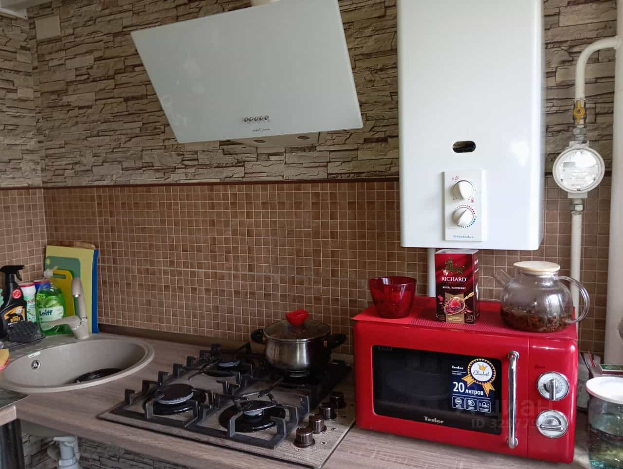 Россия, Республика Коми, Ухта, Юбилейная улица, 17, фото 7