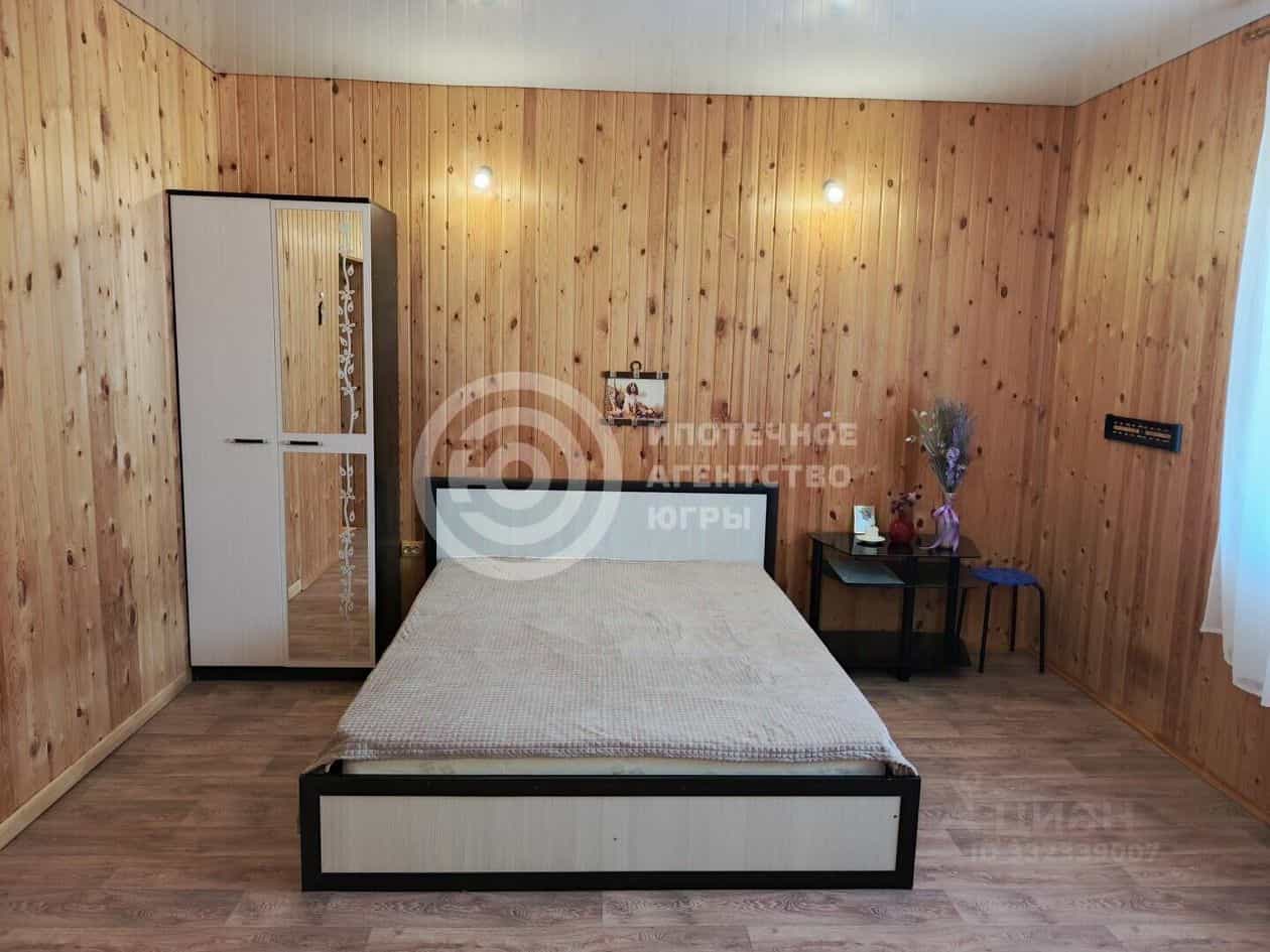 Россия, Ханты-Мансийск, переулок Единства, 2