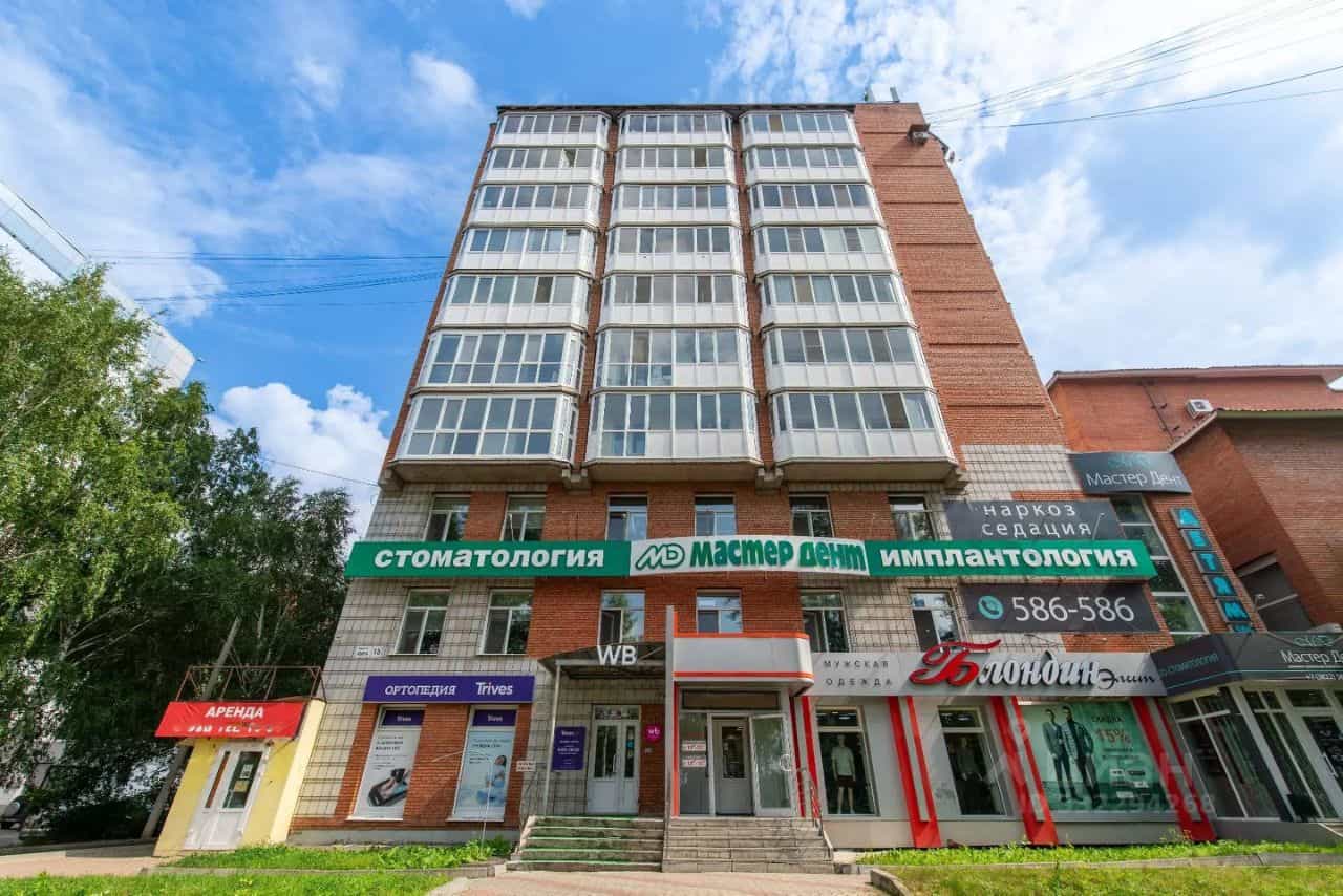 Россия, Томск, проспект Мира, 15, фото 29
