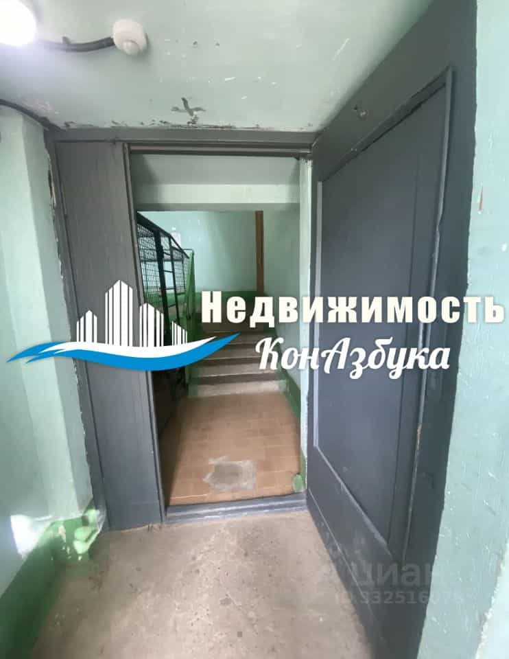 Россия, Тверская область, Конаково, улица Строителей, 34, фото 2