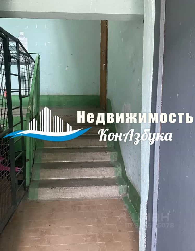 Россия, Тверская область, Конаково, улица Строителей, 34, фото 3