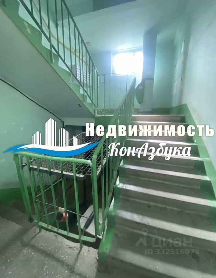 Россия, Тверская область, Конаково, улица Строителей, 34, фото 4