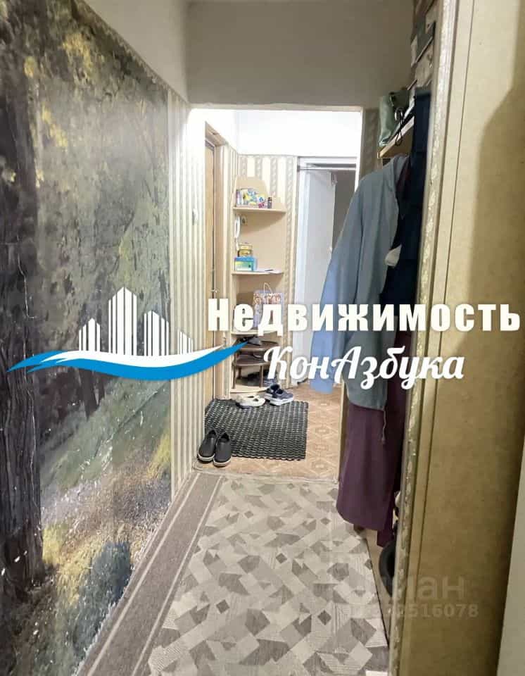 Россия, Тверская область, Конаково, улица Строителей, 34, фото 16