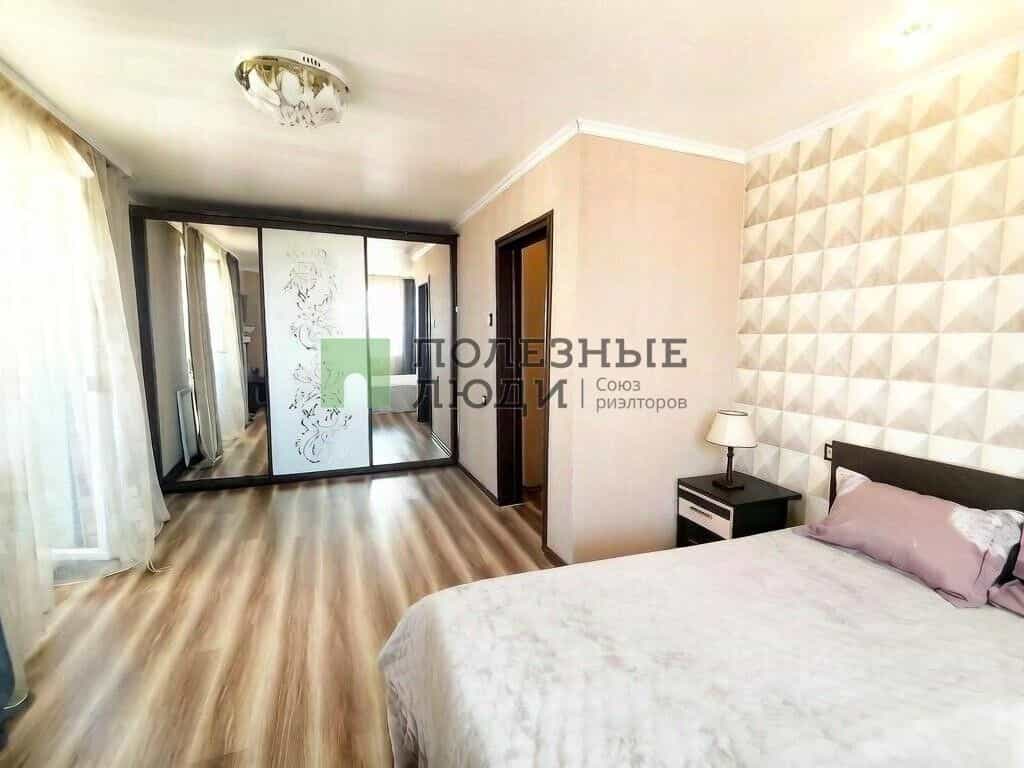 Россия, Белгород, улица Губкина, 42Д, фото 2