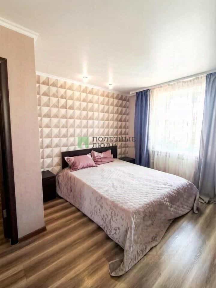 Россия, Белгород, улица Губкина, 42Д, фото 3