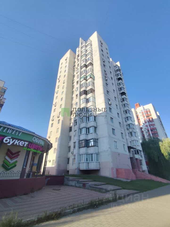 Россия, Белгород, улица Губкина, 42Д, фото 14