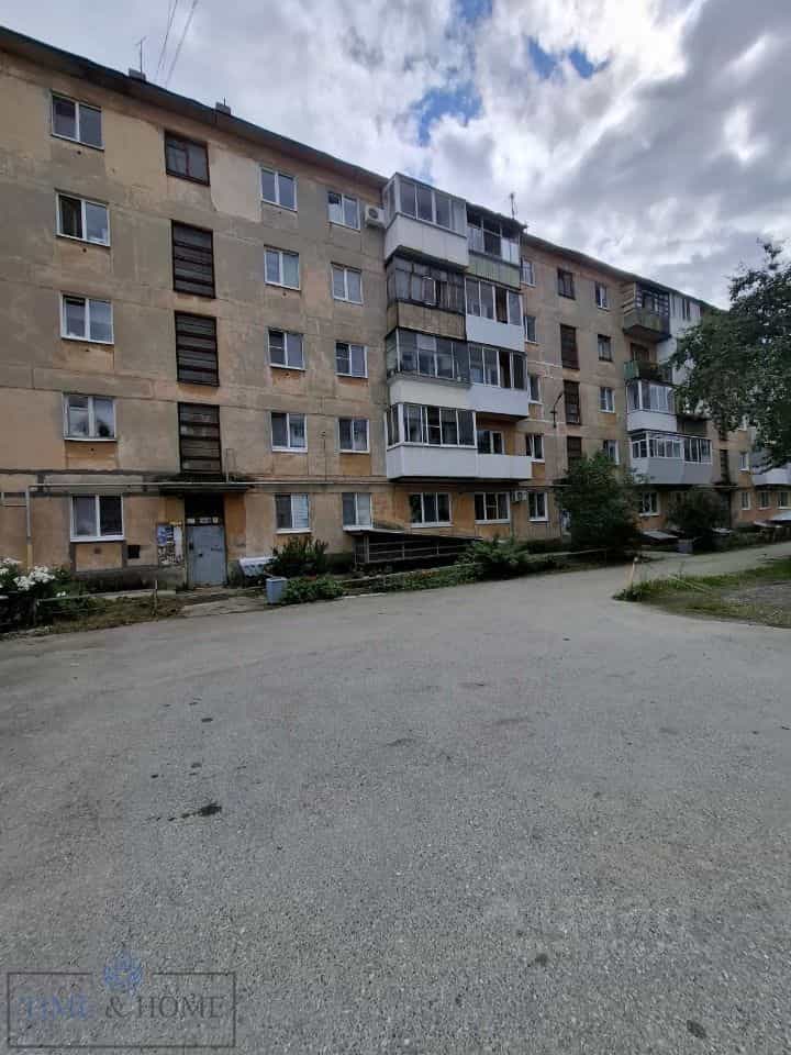 Россия, Свердловская область, Верхняя Пышма, Юбилейная улица, 6