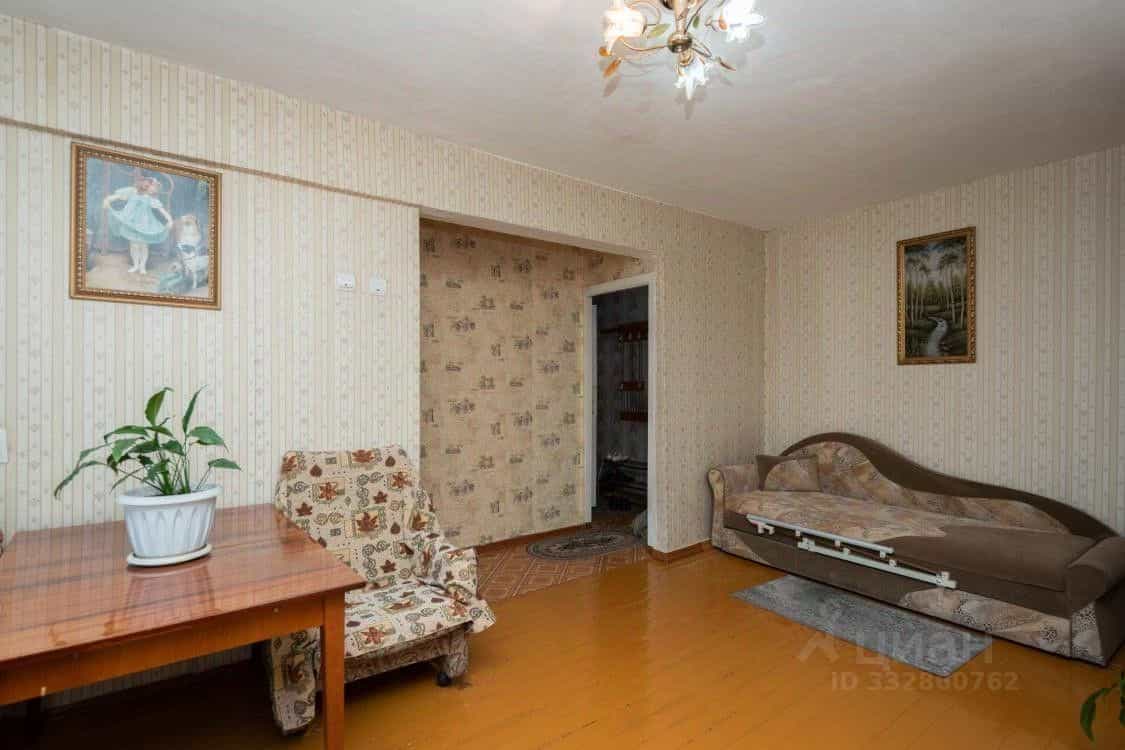 Россия, Иркутск, бульвар Рябикова, 35