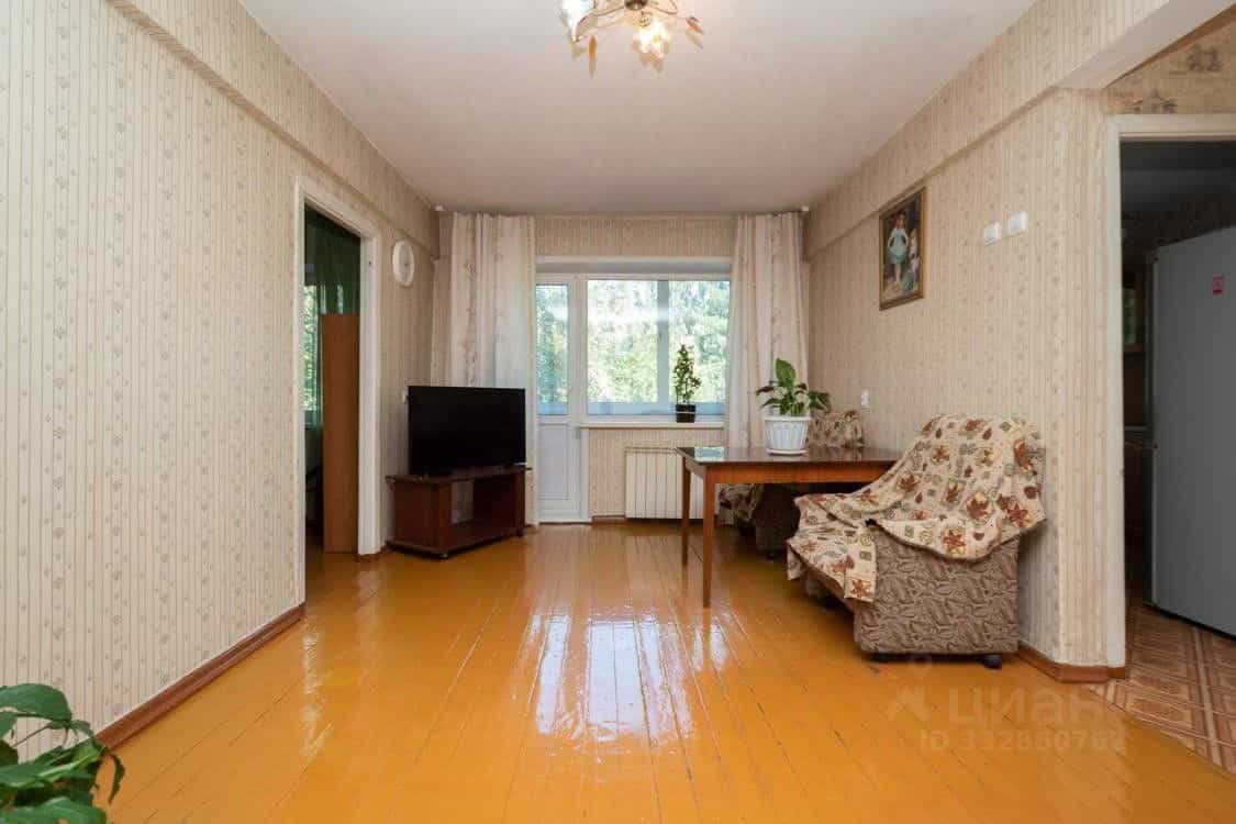 Россия, Иркутск, бульвар Рябикова, 35, фото 4