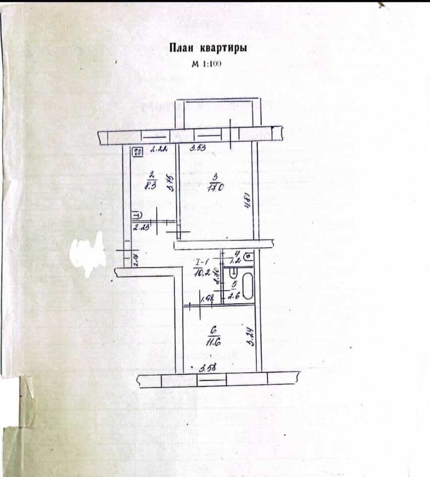 Россия, Пензенская область, Кузнецк, Октябрьская улица, 69, фото 2