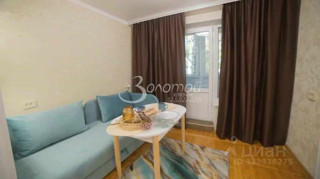 Россия, Ставропольский край, Кисловодск, улица Катыхина, 92, фото 4
