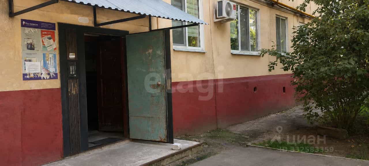 Россия, Брянск, улица Ульянова, 31Б, фото 12