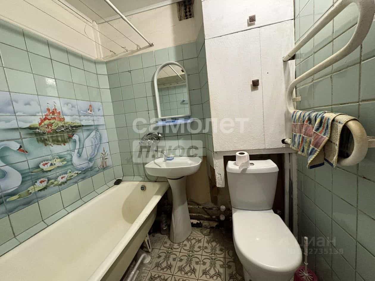 Россия, Брянск, Фосфоритная улица, 21, фото 9
