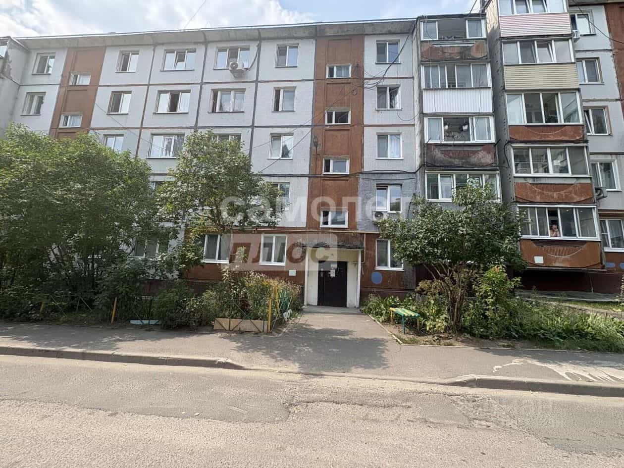 Россия, Брянск, Фосфоритная улица, 21, фото 12