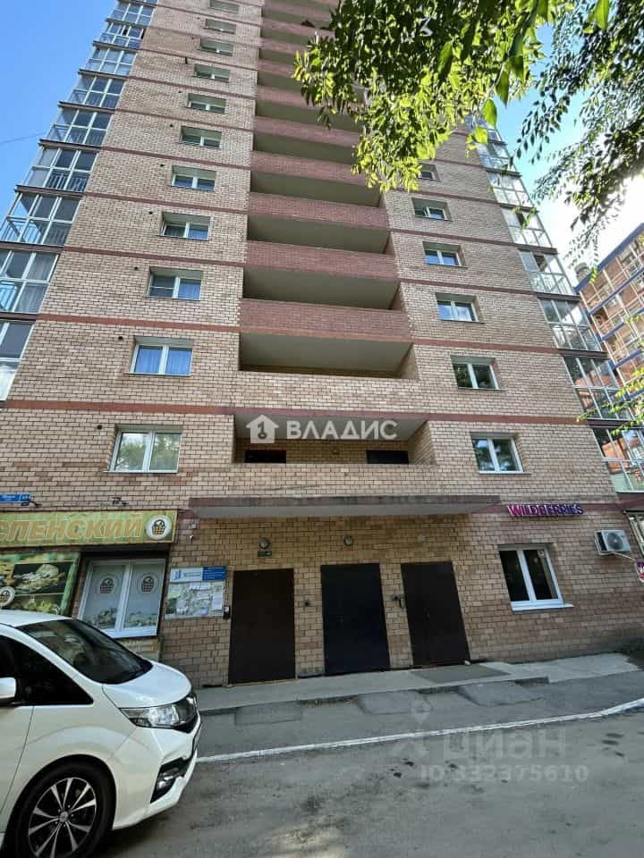 Россия, Иркутск, улица Щорса, 12