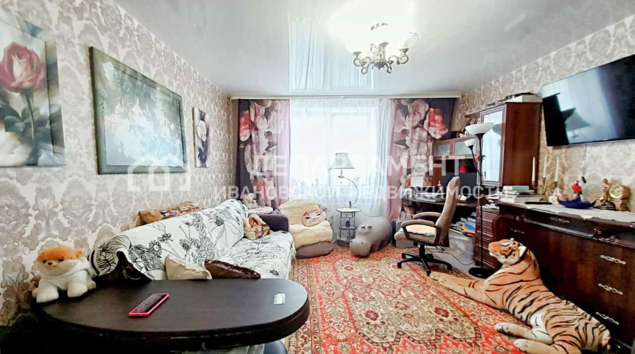 Россия, Ивановская область, Кохма, микрорайон Просторный, улица Александра Кувшинова, 1, фото 2