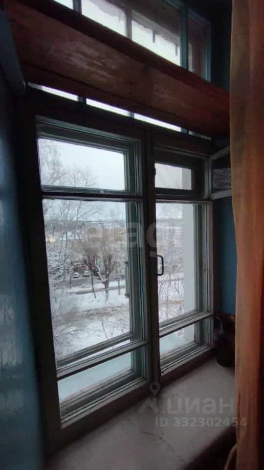 Россия, Кострома, улица Чайковского, 6, фото 15