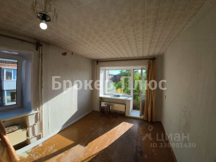 Россия, Республика Хакасия, Абакан, улица Ленинского Комсомола, 9