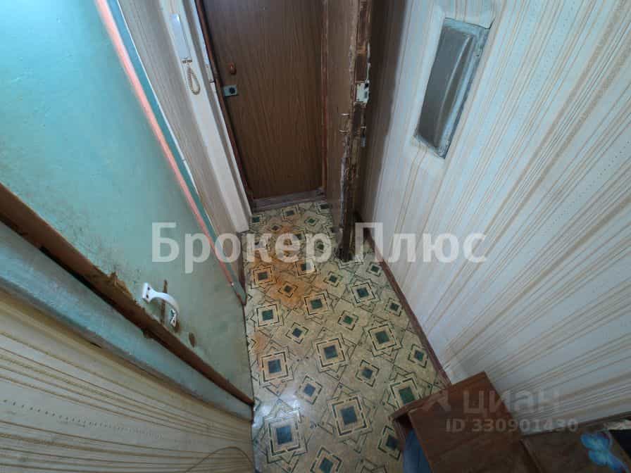 Россия, Республика Хакасия, Абакан, улица Ленинского Комсомола, 9, фото 5