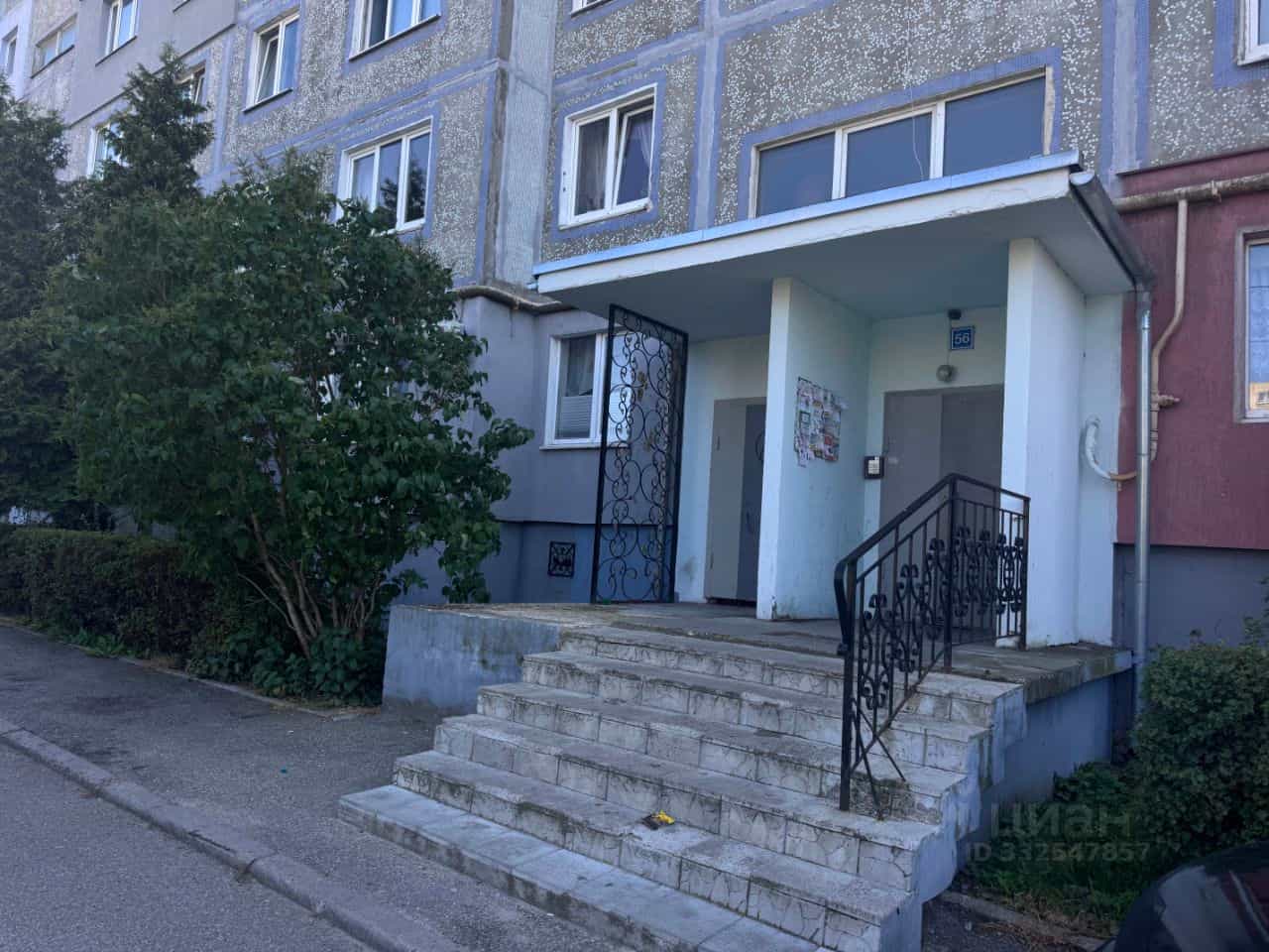 Россия, Калининград, Интернациональная улица, 56, фото 13