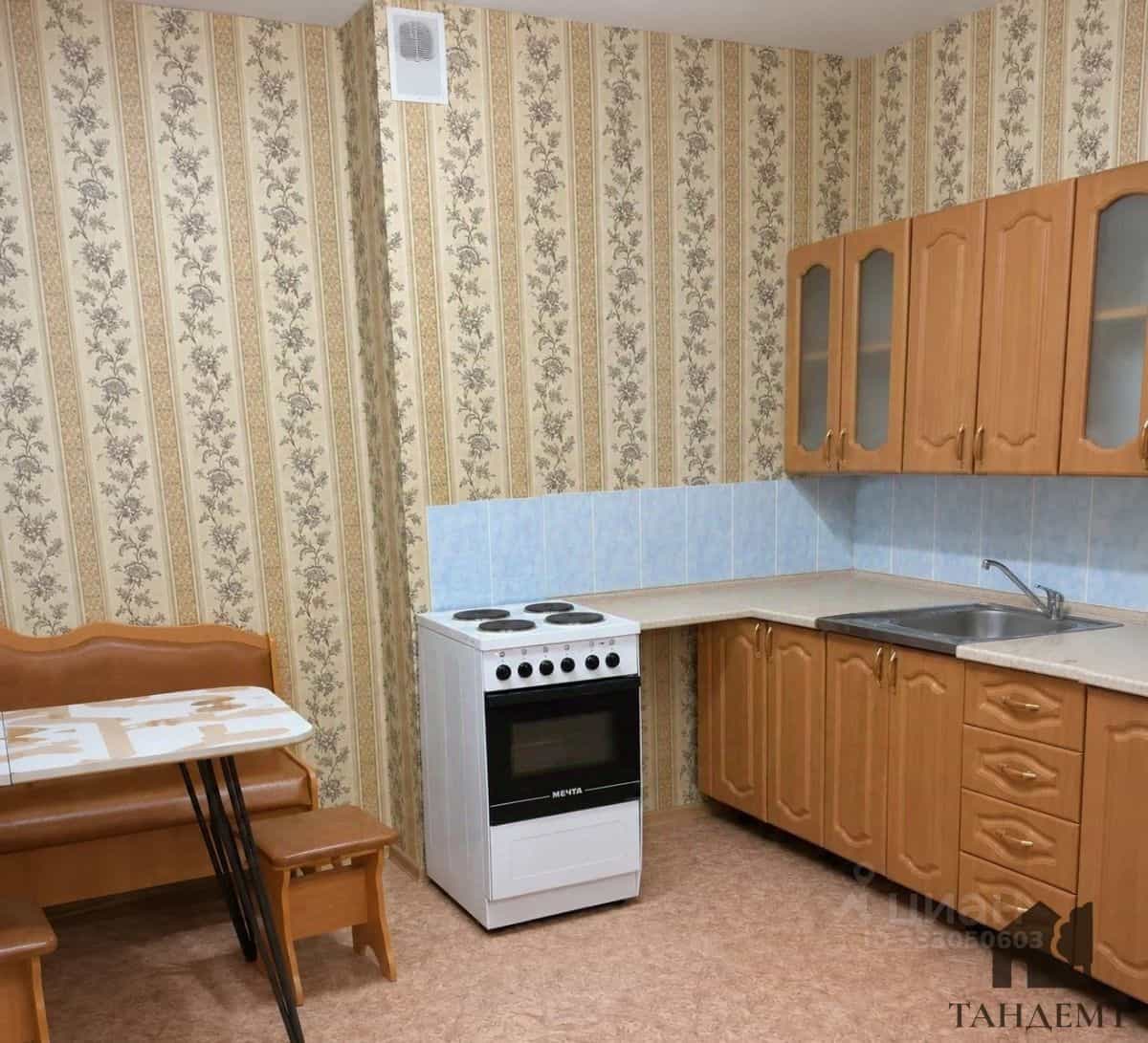 Россия, Омск, улица Бисяриной, 3, фото 3