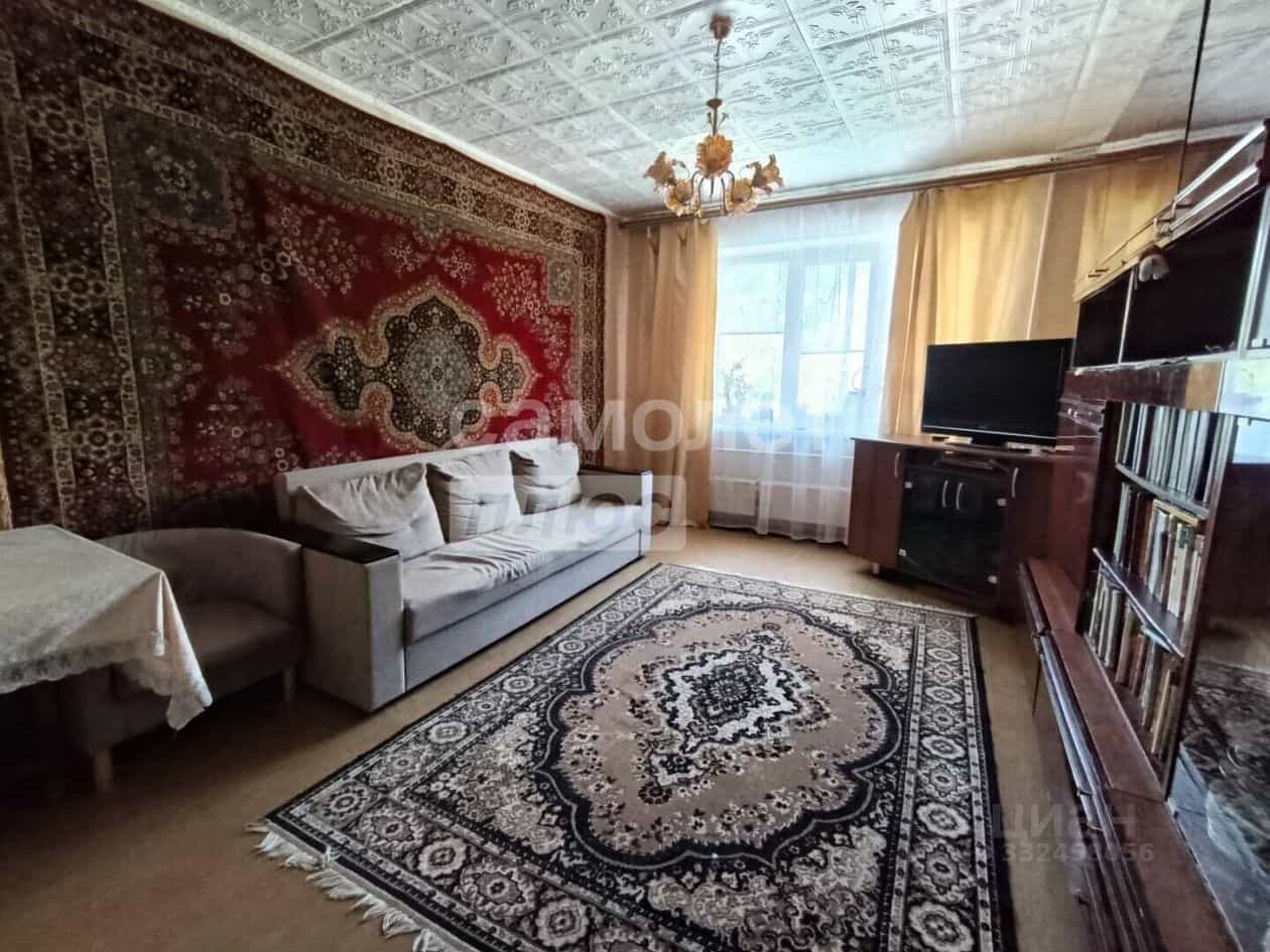 Россия, Оренбург, Авиационная улица, 10, фото 5