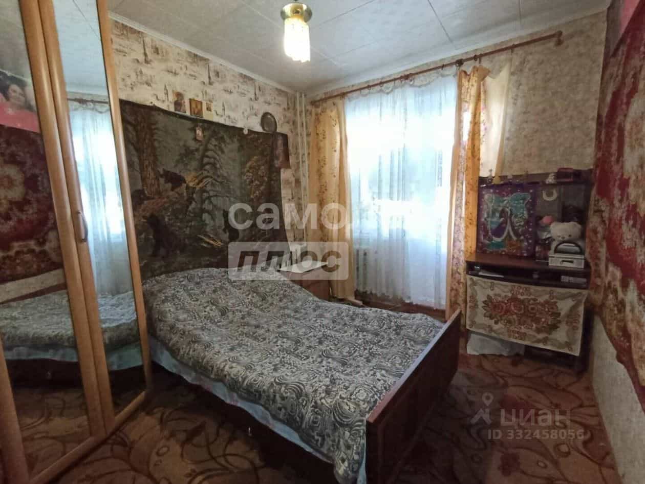 Россия, Оренбург, Авиационная улица, 10, фото 7