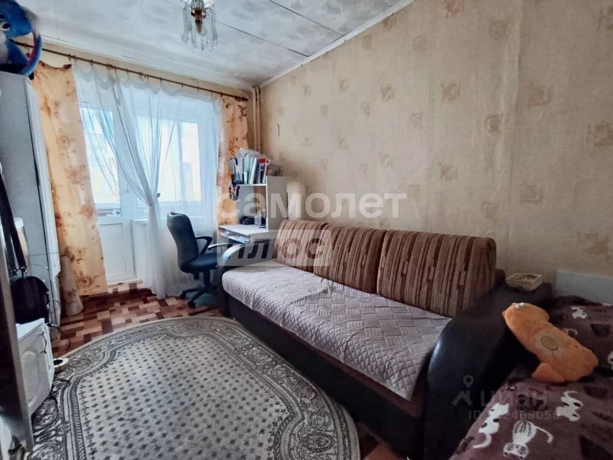 Россия, Оренбург, Авиационная улица, 10, фото 9