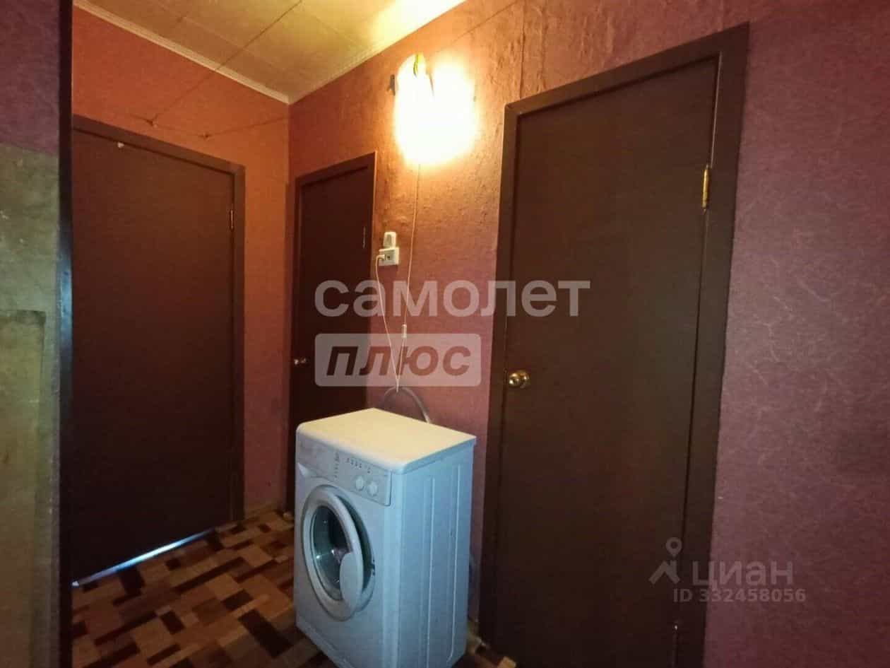 Россия, Оренбург, Авиационная улица, 10, фото 10