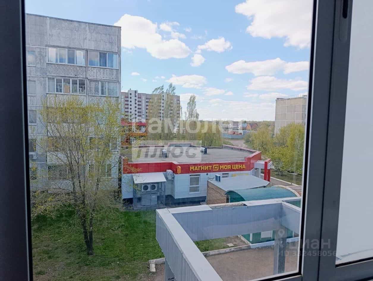 Россия, Оренбург, Авиационная улица, 10, фото 13
