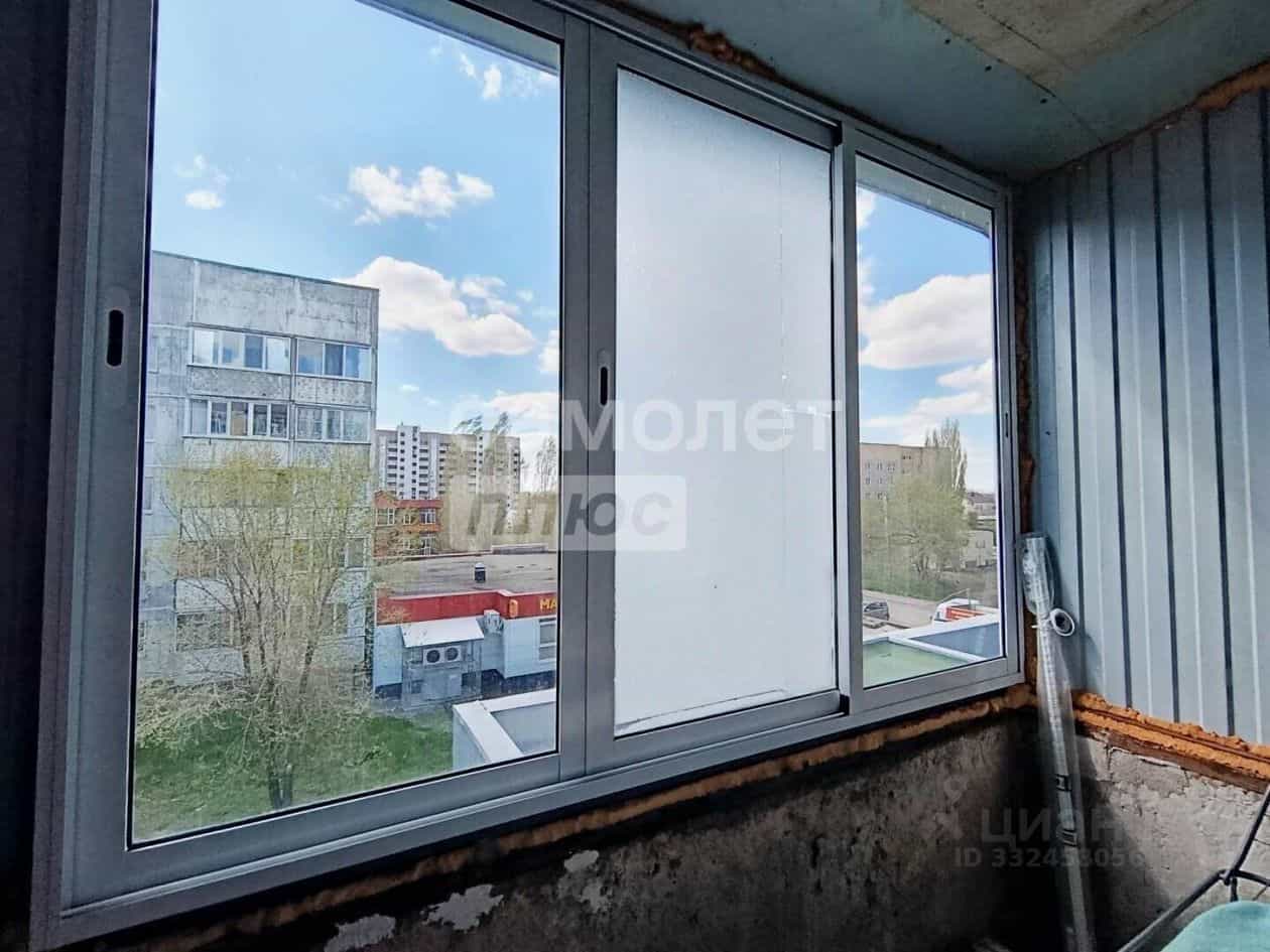 Россия, Оренбург, Авиационная улица, 10, фото 14