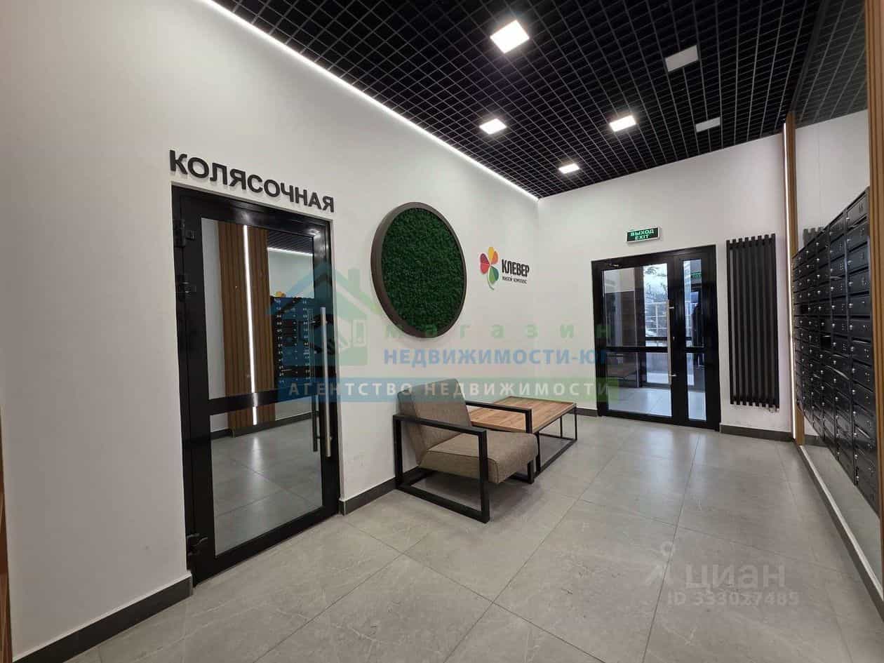 Россия, Краснодарский край, Новороссийск, улица Куникова, 47Ак2, фото 14