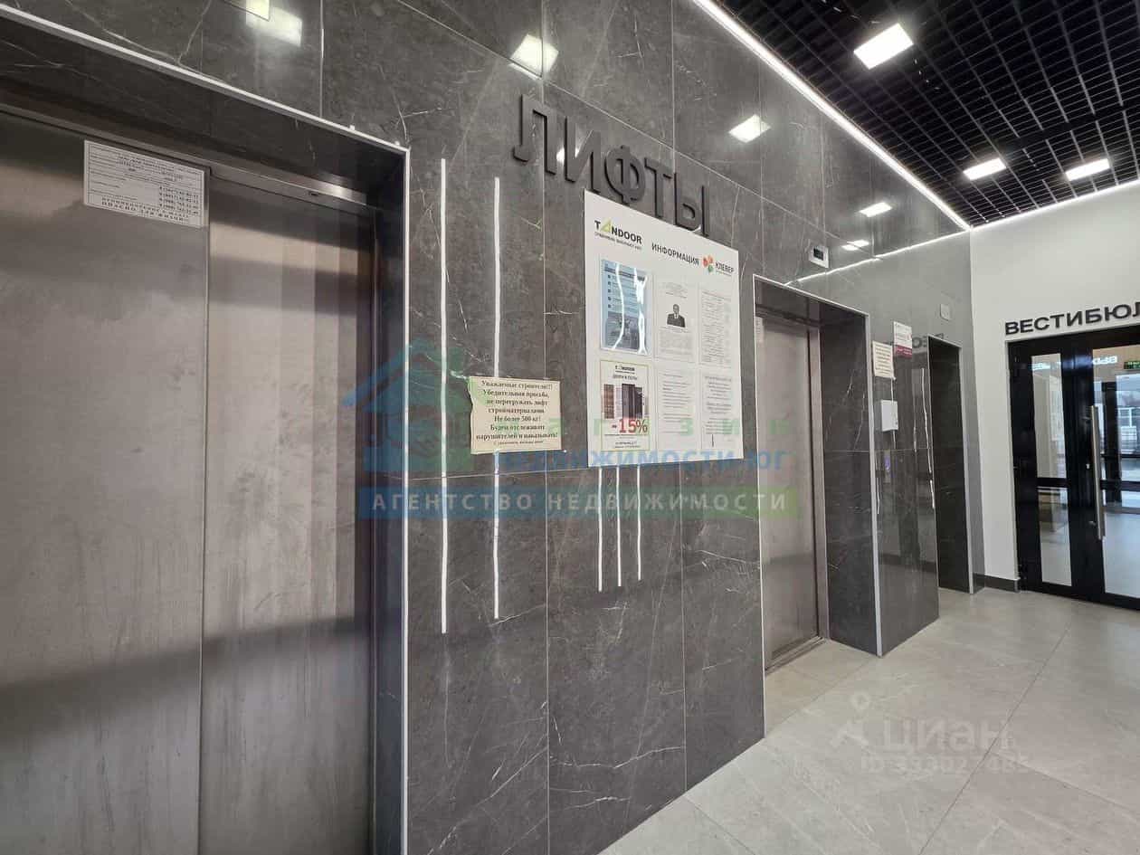 Россия, Краснодарский край, Новороссийск, улица Куникова, 47Ак2, фото 17