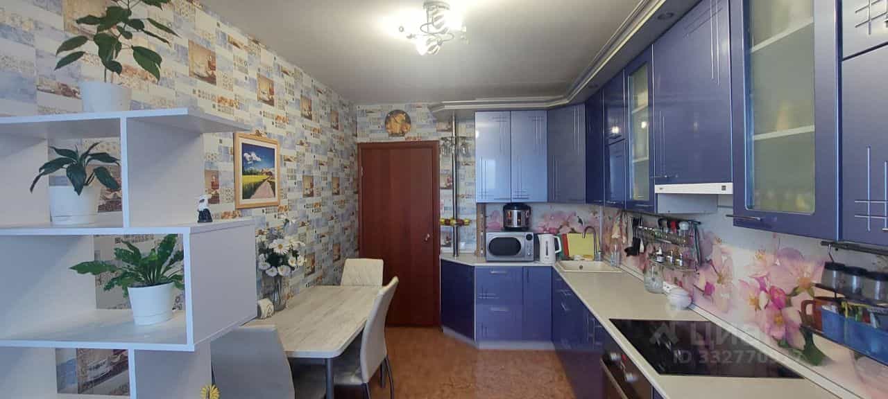 Россия, Свердловская область, Арамиль, улица 1 Мая, 75, фото 2