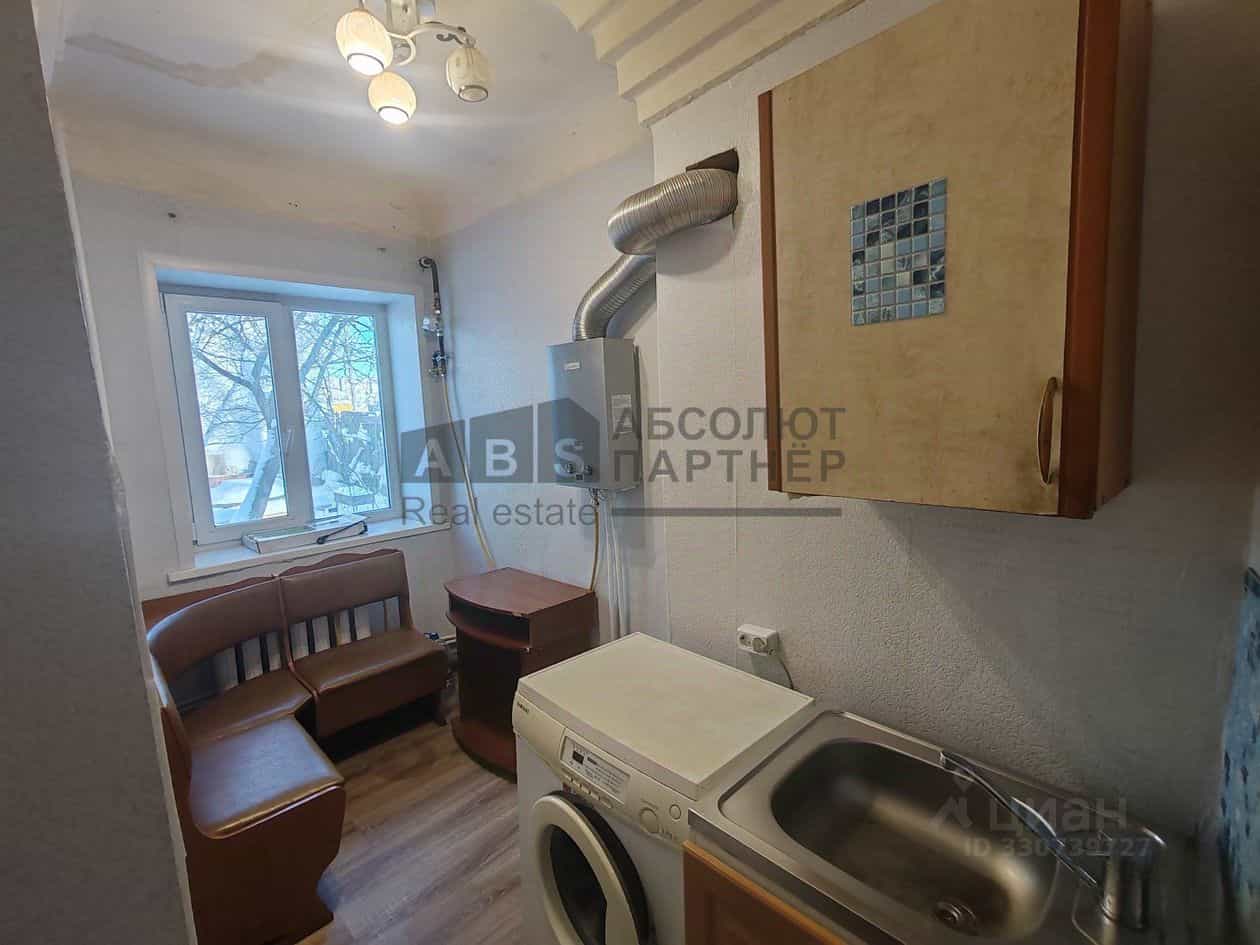 Россия, Великий Новгород, Большая Санкт-Петербургская улица, 83, фото 9