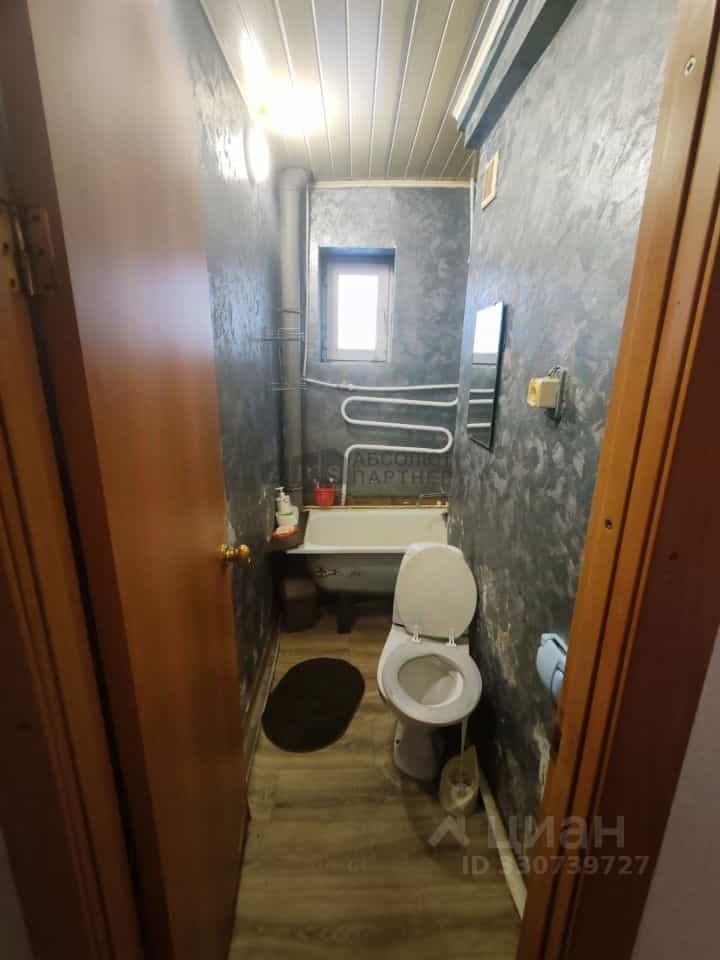 Россия, Великий Новгород, Большая Санкт-Петербургская улица, 83, фото 10