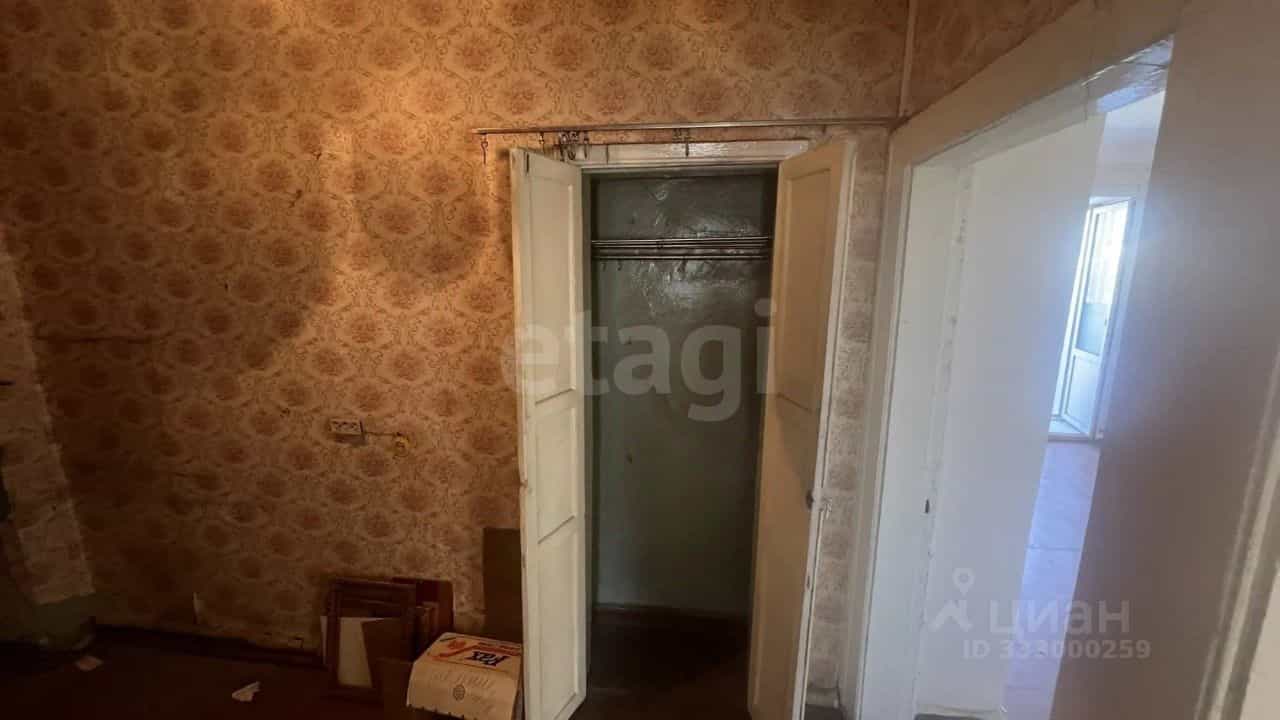 Россия, Кемерово, улица Ермака, 2, фото 5