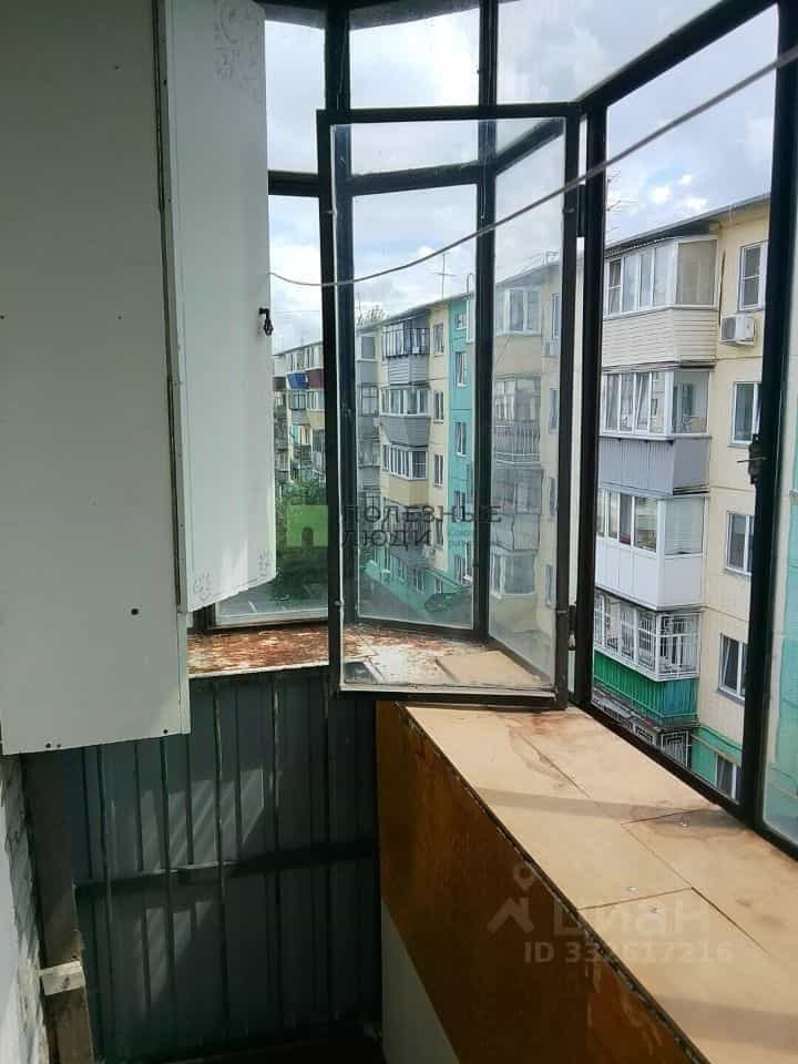 Россия, Курган, Станционная улица, 30, фото 9