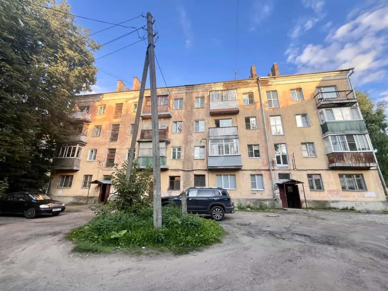 Россия, Кострома, улица Маяковского, 1