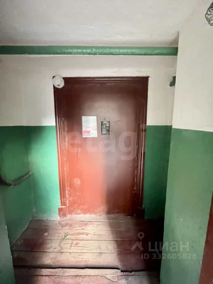 Россия, Кострома, улица Маяковского, 1, фото 10