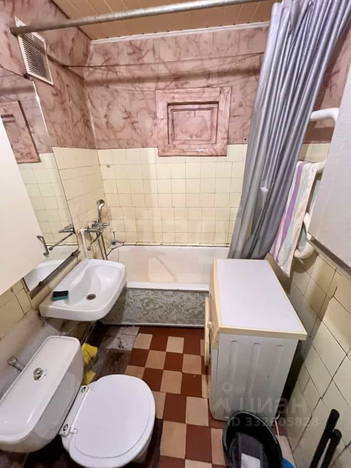 Россия, Кострома, улица Маяковского, 1, фото 15
