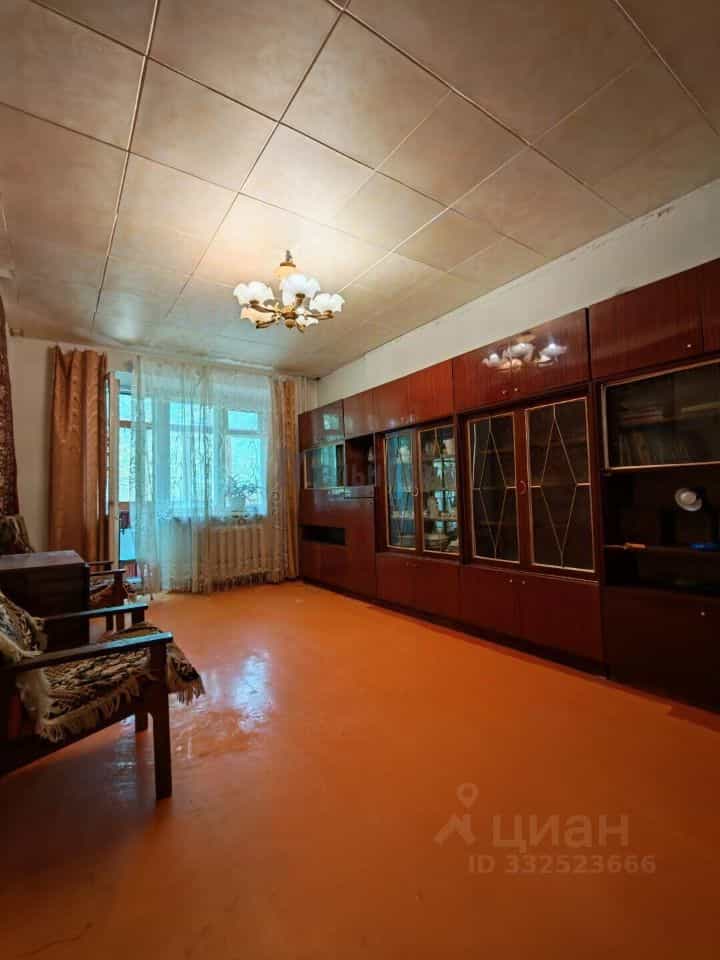 Россия, Волгоград, улица Грамши, 43