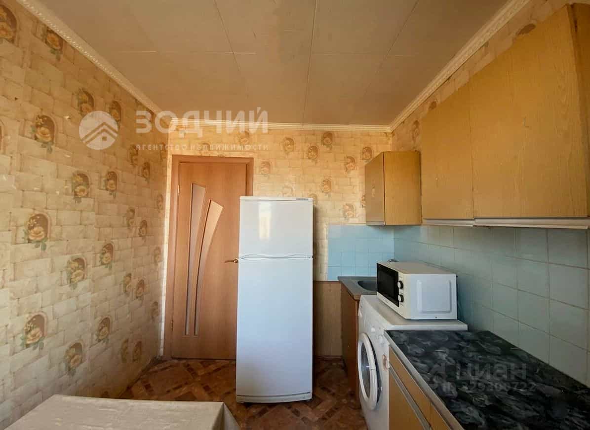 Россия, Чувашская Республика — Чувашия, Канаш, улица Ильича, 5