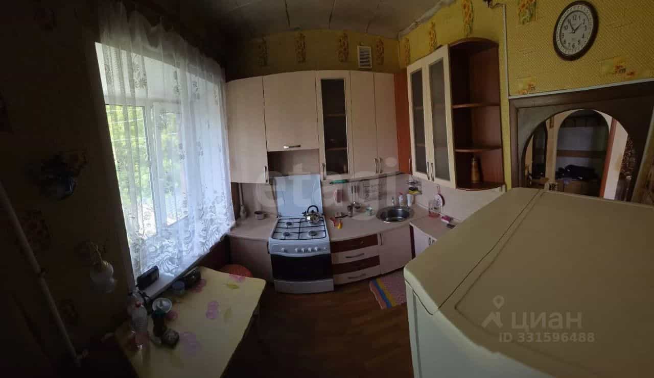 Россия, Кострома, Некрасовское шоссе, 14, фото 4