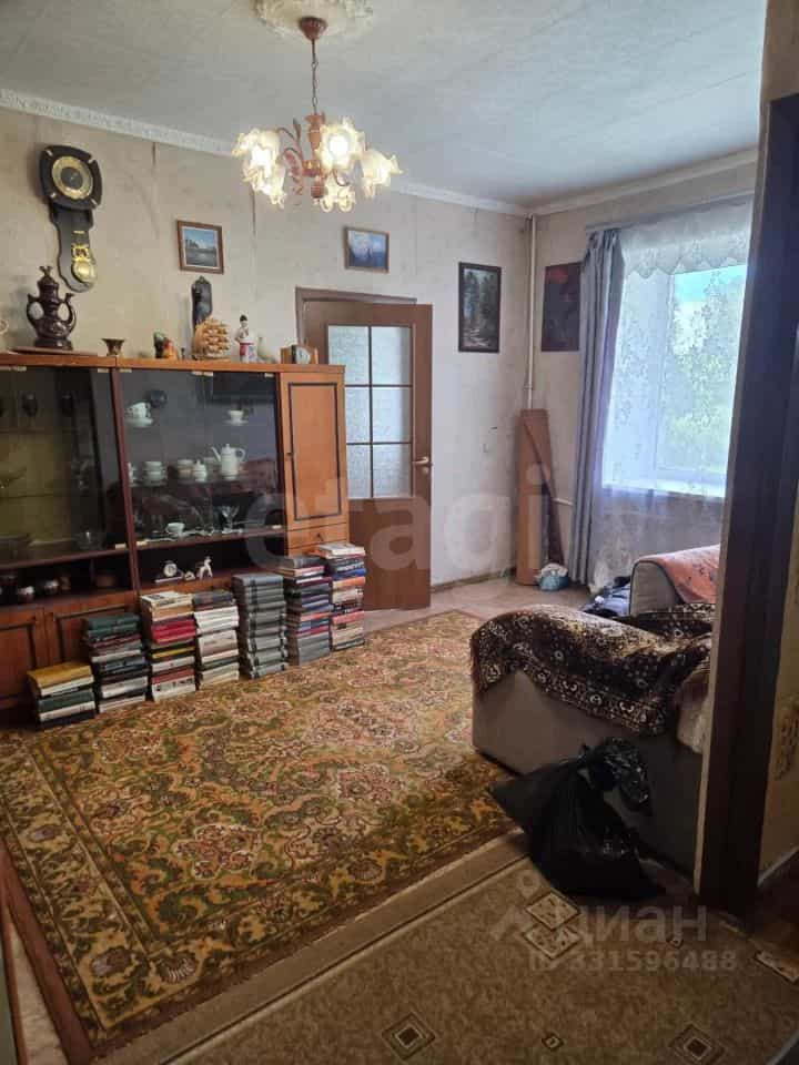 Россия, Кострома, Некрасовское шоссе, 14, фото 7